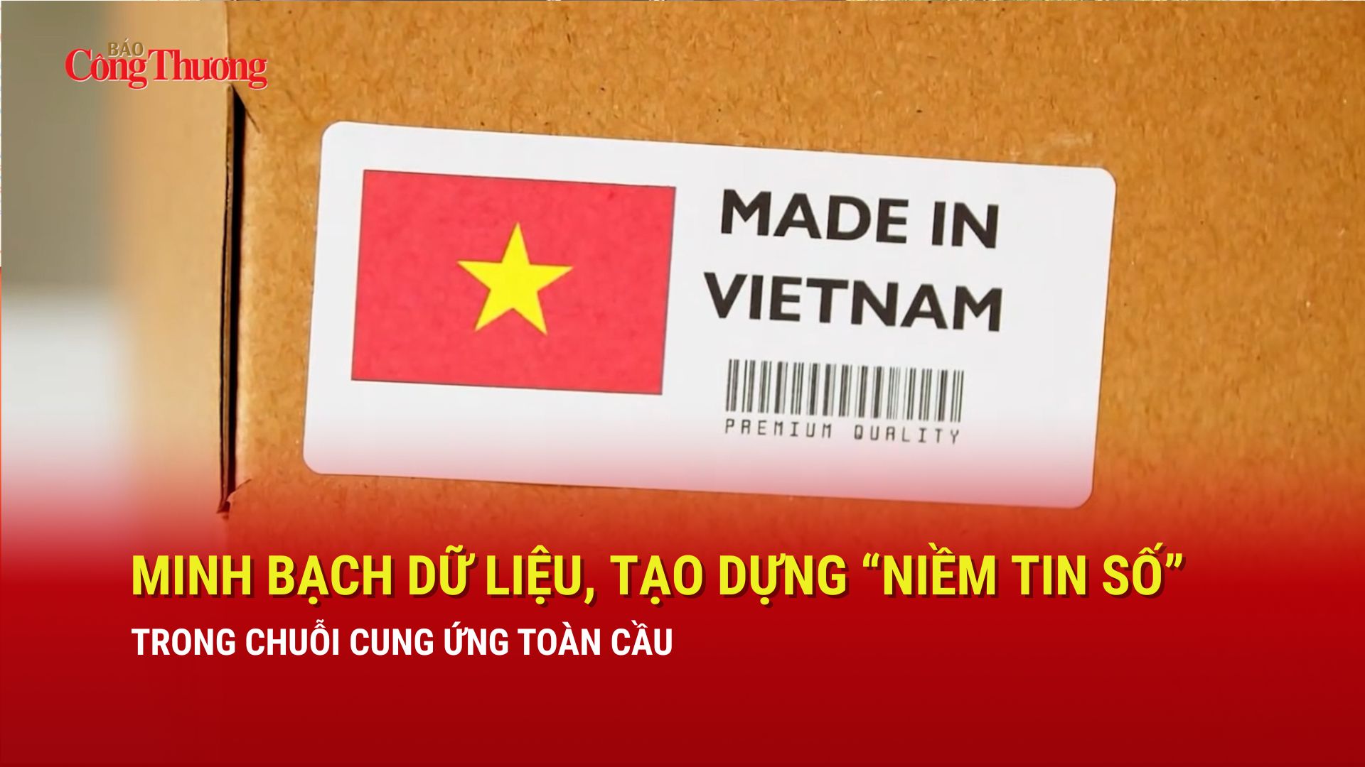 Minh bạch dữ liệu, tạo dựng 'niềm tin số' trong chuỗi cung ứng toàn cầu