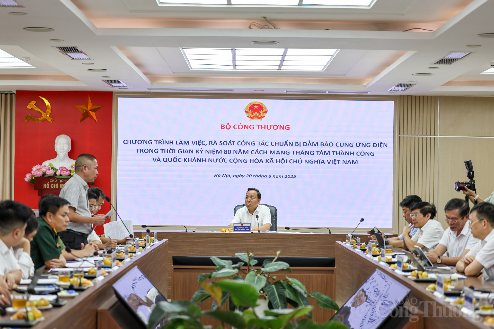 Cùng ngày, đoàn công tác đã Ok88vip tỷ lệ kèo World Cup 2026 với Tổng công ty Điện lực TP. Hà Nội.