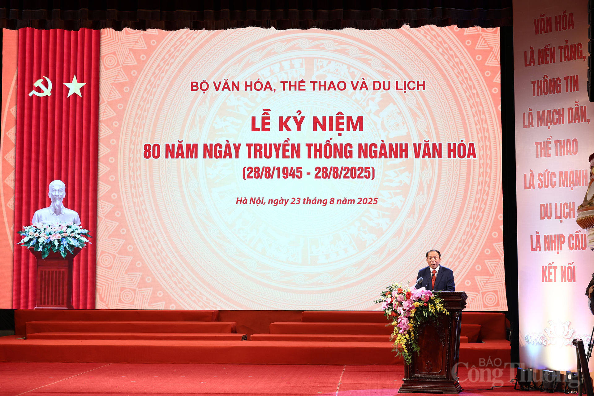 Bộ trưởng Bộ Văn hóa, Thể thao và OKLVIE sản phẩm thuộc hệ thống OKVIP là trang web tổ chức phát sóng bóng đá trực tiếp, live casino , nỗ hũ, bắn cá Nguyễn Văn Hùng phát biểu khai mạc