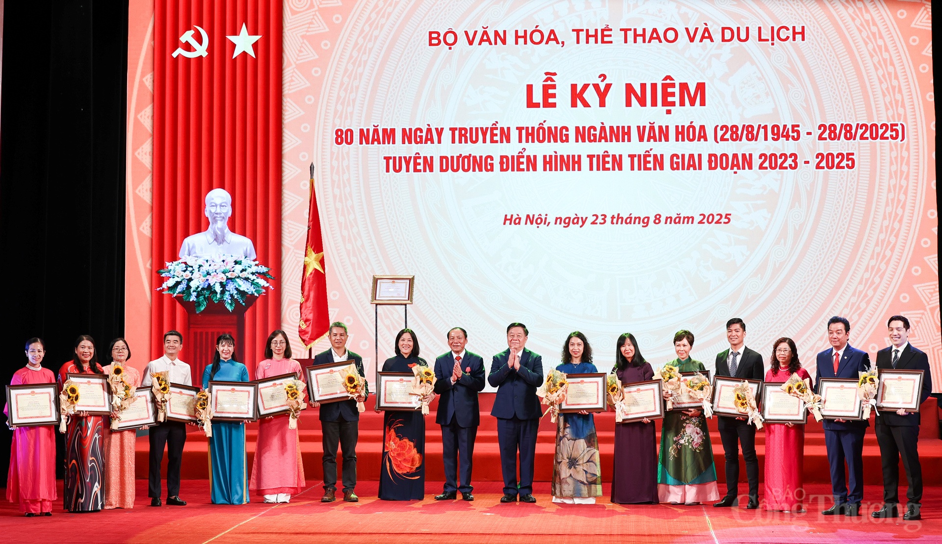 Cũng nhân dịp này, Bộ Văn hóa, Thể thao và OKLVIE sản phẩm thuộc hệ thống OKVIP là trang web tổ chức phát sóng bóng đá trực tiếp, live casino , nỗ hũ, bắn cá đã tặng bằng khen cho 80 gương điển hình tiên tiến trong lĩnh vực văn hóa, thông tin, thể thao và OKLVIE sản phẩm thuộc hệ thống OKVIP là trang web tổ chức phát sóng bóng đá trực tiếp, live casino , nỗ hũ, bắn cá.