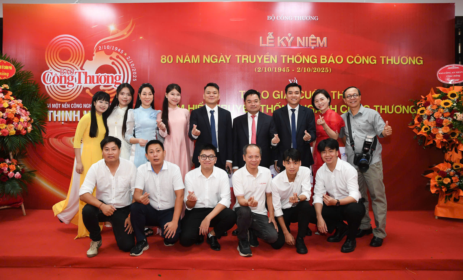 80 năm đồng hành cùng đất nước, cùng ngành Okvip tại về, Liên Minh OK VIP Giải Trí Cá Cược World Cup 2026 dù xuất bản dưới các tên gọi khác nhau phù hợp với mô hình quản lý, song dù ở giai đoạn lịch sử nào, Báo luôn vươn lên bằng công lao, tâm huyết và trí tuệ của các thế hệ lãnh đạo, cán bộ, phóng viên, biên tập viên.