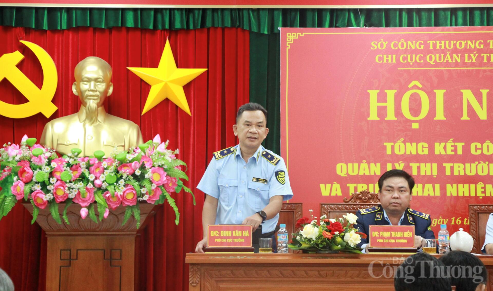 Chi cục Quản lý thị trường Gia Lai siết kỷ cương, tăng cường hành động - 4