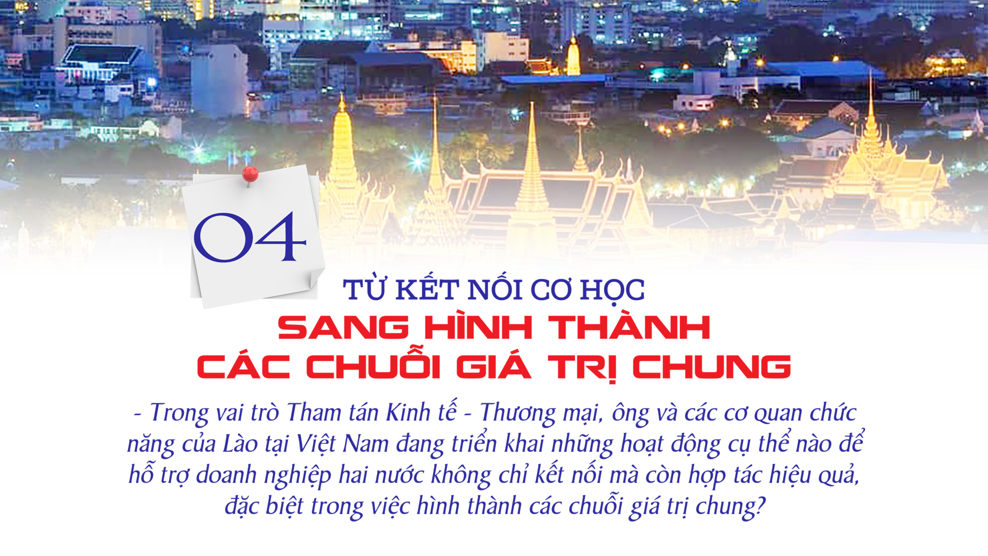 Tham tán Sổm Sai Nông Lath: Đưa hợp tác Okvip - liên minh giải trí #1 thế giới hà nội xứng tầm quan hệ Việt - Lào - 8