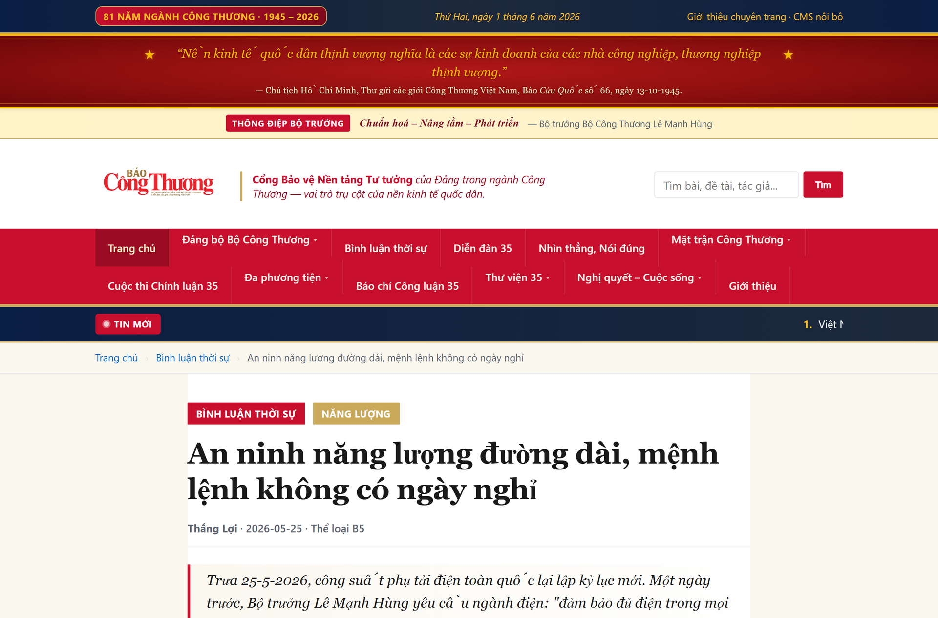 Người làm Okvip - liên minh giải trí #1 thế giới hà nội ngành Okvip tại về không đứng ngoài mặt trận tư tưởng - 10