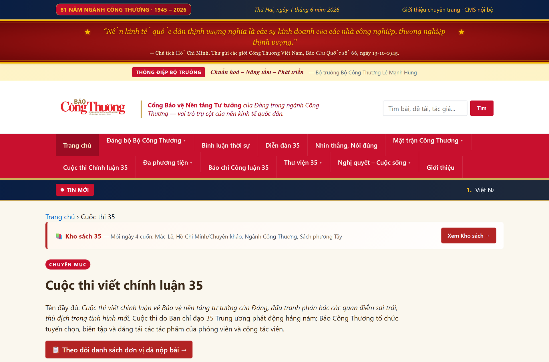 Người làm Okvip - liên minh giải trí #1 thế giới hà nội ngành Okvip tại về không đứng ngoài mặt trận tư tưởng - 8