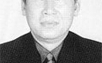 Đồng chí Nguyễn Văn Hưởng
