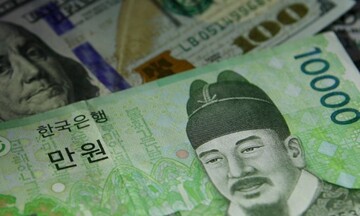 Tỷ giá Won Hàn Quốc hôm nay 11/11/2023: Giá đồng Won tại các ngân hàng đồng loạt giảm