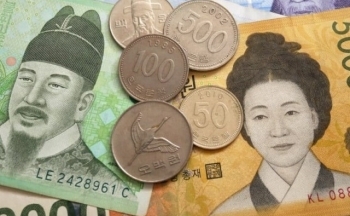 Tỷ giá Won Hàn Quốc hôm nay 10/12/2023: Giá Won Vietcombank, Vietinbank, ACB đồng loạt giảm, chợ đen tăng