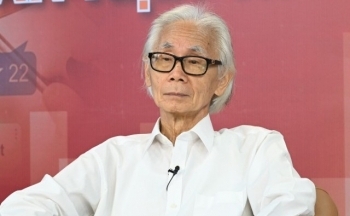 Vụ 