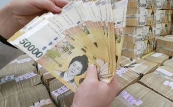 Tỷ giá Won Hàn Quốc hôm nay 26/11/2023: Giá Won ngân hàng đi ngang, chợ đen tăng giá