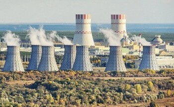 Nhìn lại những sự kiện nổi bật của ngành năng lượng thế giới năm 2023