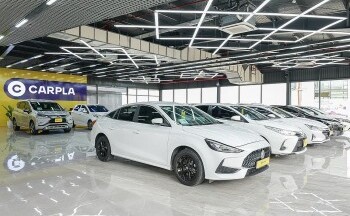 'Bắt tay' đẩy mạnh phát triển hệ sinh thái xe ô tô qua sử dụng