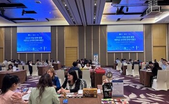 Doanh nghiệp Hàn Quốc mong phát triển kinh doanh tại Việt Nam