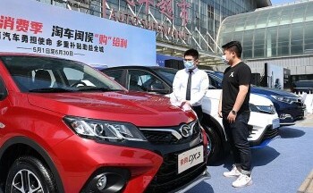 Xe điện giúp doanh số tại Trung Quốc tăng mạnh