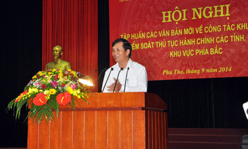 Cục Công nghiệp địa phương tổ chức tập huấn nghiệp vụ khuyến công