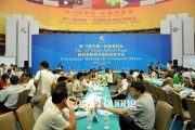 Doanh nghiệp Việt Nam tìm kiếm bạn hàng tại Trung Quốc