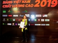C.P. Việt Nam đạt danh hiệu Hàng Việt Nam chất lượng cao 2019