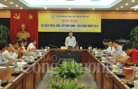 Đổi mới công nghệ - sáng tạo, hội nhập và phát triển