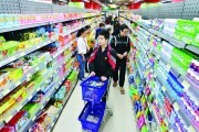 Cầu nối hàng Việt đến người tiêu dùng