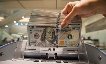 Tỷ giá USD hôm nay 08/07/2025: Chênh lệch ngân hàng - chợ đen nới rộng