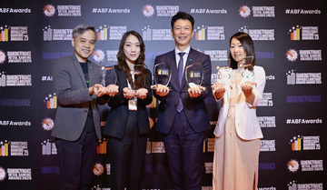 Ứng dụng CUB Vietnam nhận hai giải thưởng tại ABF Retail Banking Award