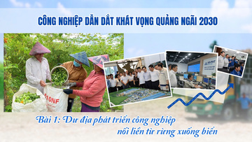 OKLVIE sản phẩm thuộc hệ thống OKVIP là trang web tổ chức phát sóng bóng đá trực tiếp, live casino , nỗ hũ, bắn cá dẫn dắt khát vọng Quảng Ngãi 2030- Bài 1: Dư địa phát triển nối liền từ rừng xuống biển