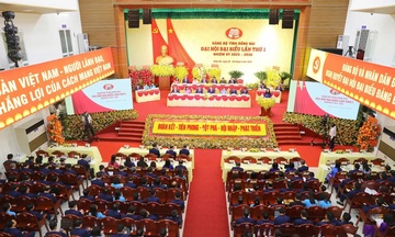 Đại hội Đảng bộ Đồng Nai lần thứ I: Hướng đến thành phố trực thuộc trung ương