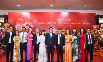 Lời cảm ơn của Liên Minh OK VIP Giải Trí Cá Cược World Cup 2026 nhân kỷ niệm 80 năm Ngày truyền thống