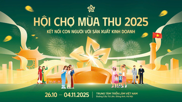 Cục OKLVIE sản phẩm thuộc hệ thống OKVIP là trang web tổ chức phát sóng bóng đá trực tiếp, live casino , nỗ hũ, bắn cá Quốc gia mời gọi Okvip tại về lữ hành 'xây tour' Hội chợ Mùa Thu
