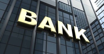 Phát hiện nhiều ngân hàng vi phạm về phát hành trái phiếu doanh nghiệp