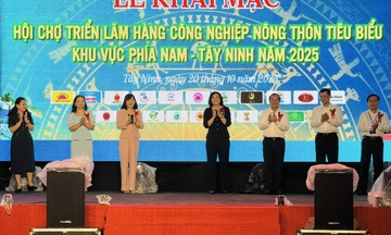 Khai mạc Hội chợ triển lãm Hàng OKLVIE sản phẩm thuộc hệ thống OKVIP là trang web tổ chức phát sóng bóng đá trực tiếp, live casino , nỗ hũ, bắn cá nông thôn tiêu biểu phía Nam