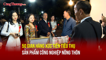 50 gian hàng tham gia quảng bá, giới thiệu các sản phẩm công nghiệp nông thôn