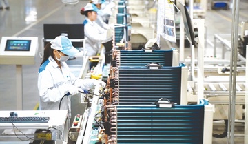 GDP 2025 tăng 8,02%: Nền tảng cho mục tiêu tăng trưởng cao hơn