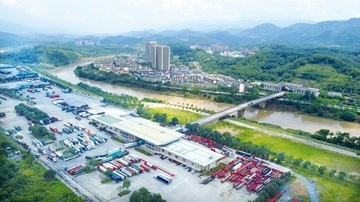 Tỉnh Lào Cai sẽ hỗ trợ 2,82 tỷ đồng cho doanh nghiệp nhỏ và vừa 