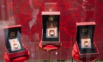 Giá vàng hôm nay 03/02/2026: Có thể đạt 6.300 USD vào cuối năm