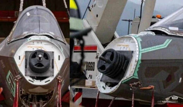 Không quân Mỹ nhận máy bay F-35… không có radar