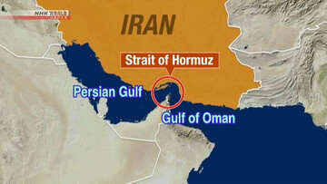 Vì sao eo biển Hormuz  trở thành 'yết hầu' năng lượng của thế giới?