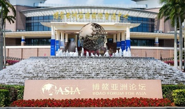 Dự báo kinh tế châu Á tăng trưởng đạt 4,5% trong năm 2026