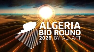 Algeria mời thầu quốc tế thăm dò 7 lô dầu khí