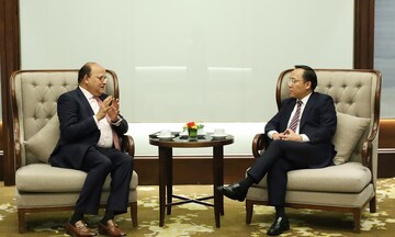 Thứ trưởng Nguyễn Hoàng Long Ok88vip tỷ lệ kèo World Cup 2026 với Quỹ đầu tư BII của Anh