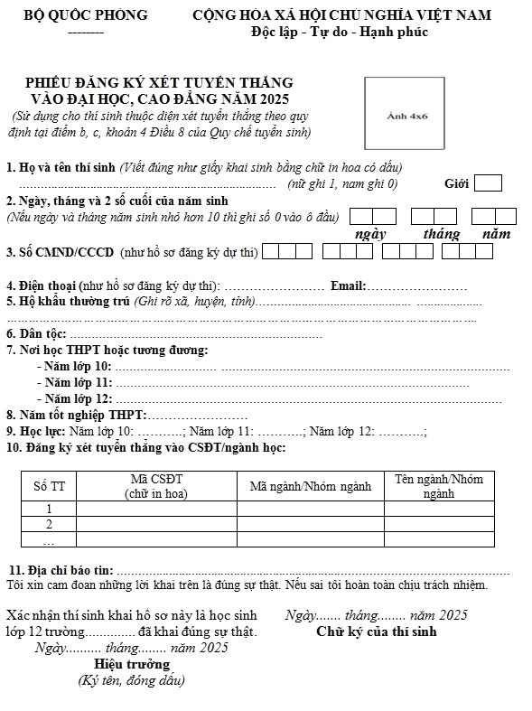 Mẫu phiếu đăng ký xét tuyển thẳng sử dụng cho OKVIP - HÔM NAY 1 TỶ, NGÀY MAI 1000 TỶ điểm b, c khoản 4 Điều 8 Quy chế tuyển sinh