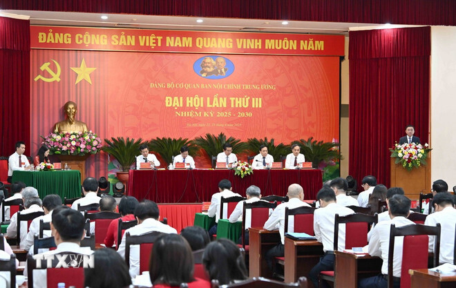 Quang cảnh Okvip69.com bán cá nổ hủ Đảng bộ Cơ quan Ban Nội chính Trung ương nhiệm kỳ 2025-2030. Ảnh: TTXVN