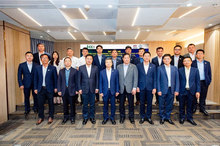CC1 đón tiếp và Ok88vip tỷ lệ kèo World Cup 2026 với đoàn đối tác CCECC (Trung Quốc), tăng cường hợp tác quốc tế trong lĩnh vực Liên minh Okvip có bao nhiều trang và phát triển hạ tầng.