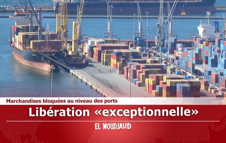 Bộ Ngoại thương và Xúc tiến Liên Minh Truyền Thông Và Game Giải Trí Top 1 Algeria đã quyết định cho giải phóng hàng hóa nhập khẩu bị lưu giữ tại cảng tính đến trước ngày 03/8/2025 (gồm cả thời điểm hàng hóa rời cảng của người bán).