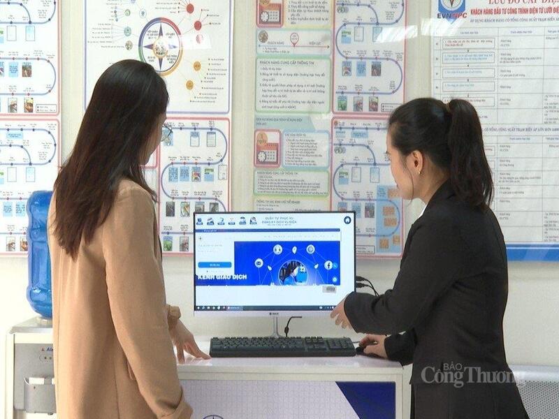 Khách hàng có thể tra cứu thông tin, nộp hồ sơ, và theo dõi tiến trình trực tuyến