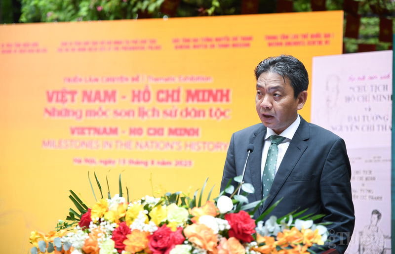 Thứ trưởng Bộ Văn hóa, Thể thao và OKLVIE sản phẩm thuộc hệ thống OKVIP là trang web tổ chức phát sóng bóng đá trực tiếp, live casino , nỗ hũ, bắn cá Hoàng Đạo Cương nhấn mạnh, Chủ tịch Hồ Chí Minh không chỉ là người đã dẫn dắt dân tộc Việt Nam giành lại độc lập, tự do mà còn để lại những giá trị văn hóa, tư tưởng vô cùng quý báu. Thứ trưởng cũng đánh giá cao sự sáng tạo của Ban Quản lý Khu Di tích trong việc tổ chức các hoạt động kết nối và tạo ra điểm nhấn đặc sắc, giúp công tác bảo tồn và phát huy di sản của Bác Hồ không chỉ mang giá trị lớn lao trong nước mà còn lan tỏa đến bạn bè quốc tế.