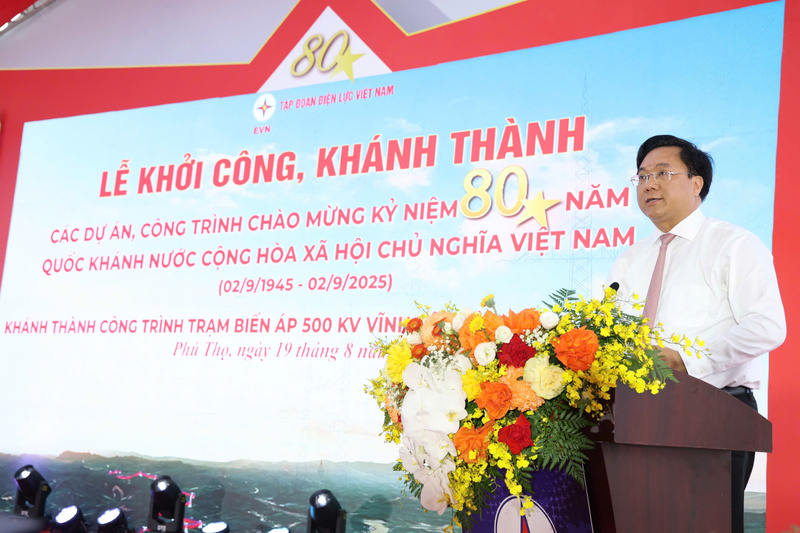 Khánh thành Trạm biến áp 500 kV Vĩnh Yên và đường dây đấu nối - 5