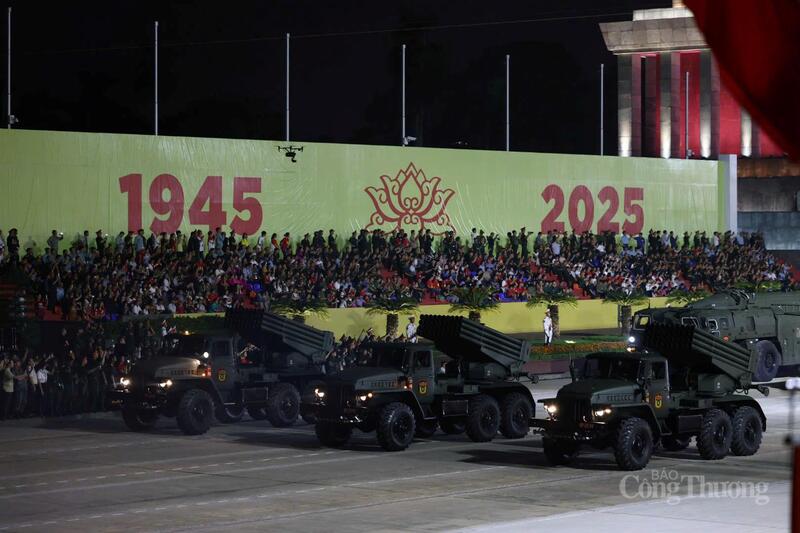 Pháo phản lực BM-21