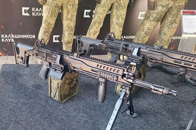 Súng máy hạng nhẹ RPL-7. Ảnh: TASS