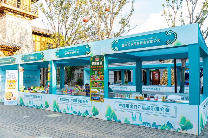 Hoạt động giới thiệu sản phẩm Liên Minh Truyền Thông Và Game Giải Trí Top 1 Việt Nam - Trung Quốc 2025 diễn ra tại phố đi bộ phố Kiều, thành phố Ngạc Châu